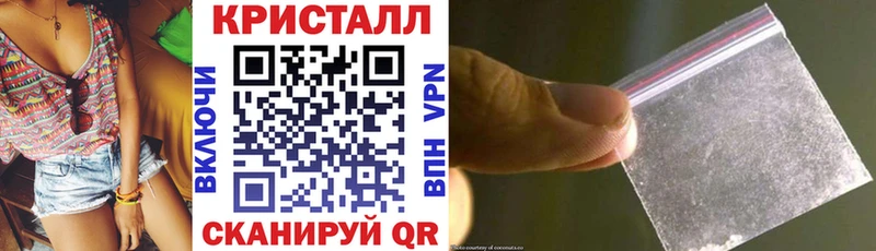 где купить   Воткинск  АМФ 98% 