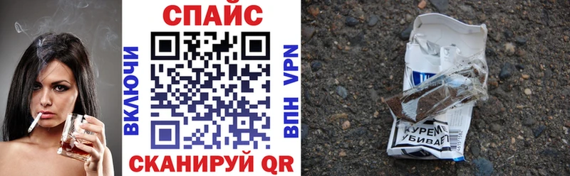 Бутират 1.4BDO  Воткинск 