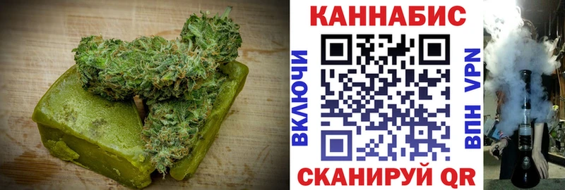 Canna-Cookies конопля  хочу   Воткинск 