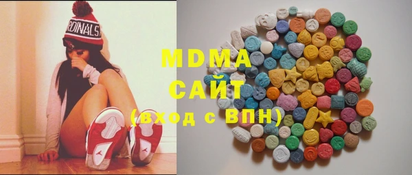 mdpv Великий Новгород