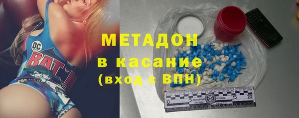 мефедрон мука Верея