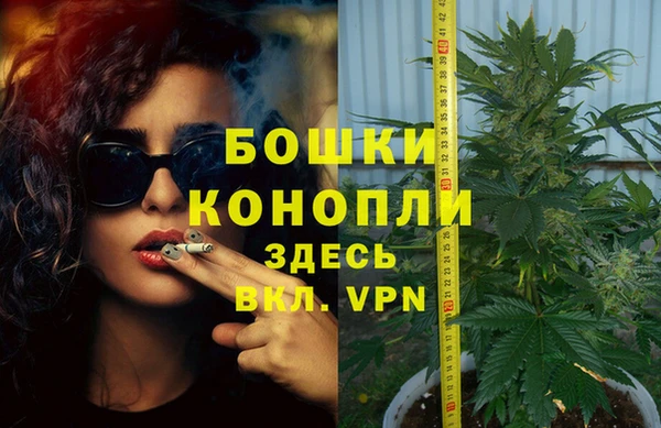 кристаллы Верхнеуральск