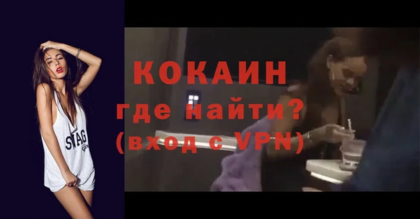 кристаллы Верхнеуральск