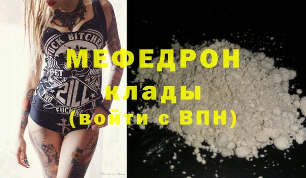 PSILOCYBIN Новодвинск